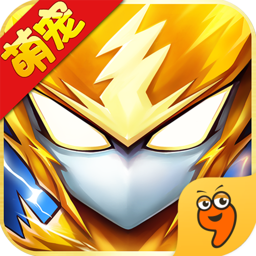 赛尔号精灵大作战破解版
