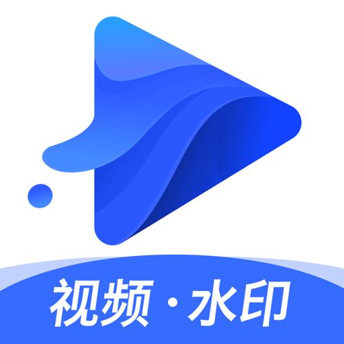 水印宝手机版安装