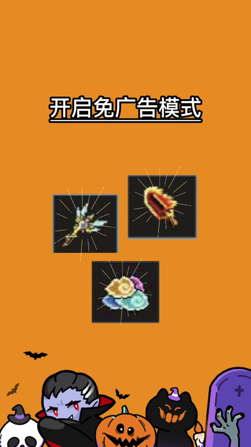 dnf割草内置修改器最新版本更新内容介绍