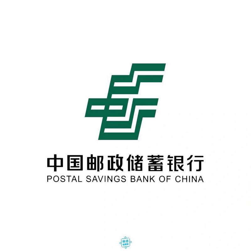 电脑上邮政银行怎样