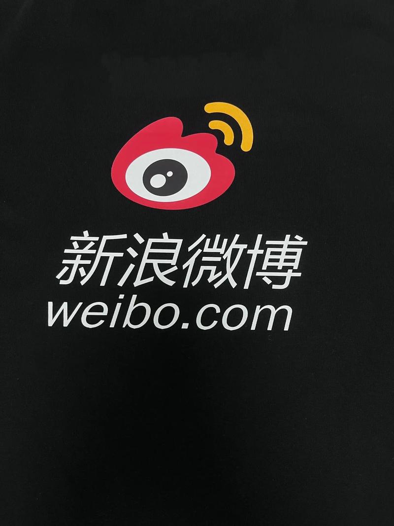 微博v11.10.2-KK...手机版官方