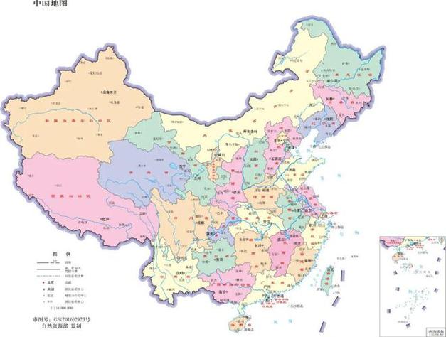 中国地图app官方最新版本更新内容