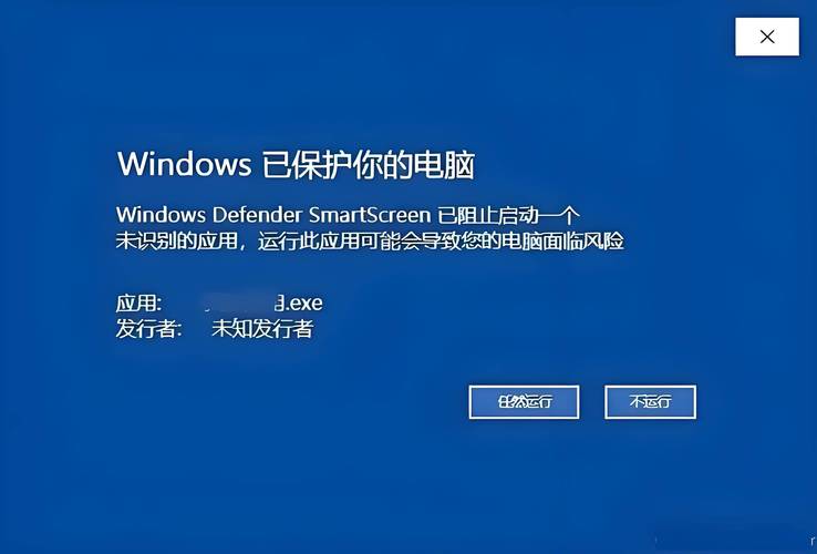 gdiwindows阻止关机是黑客吗