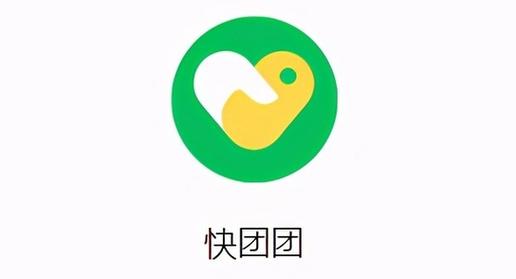 快团团供应商登录游戏截图