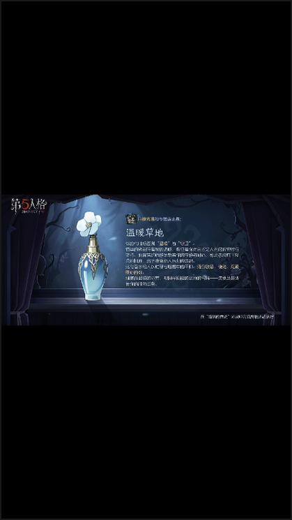 第五人格蛇年2025