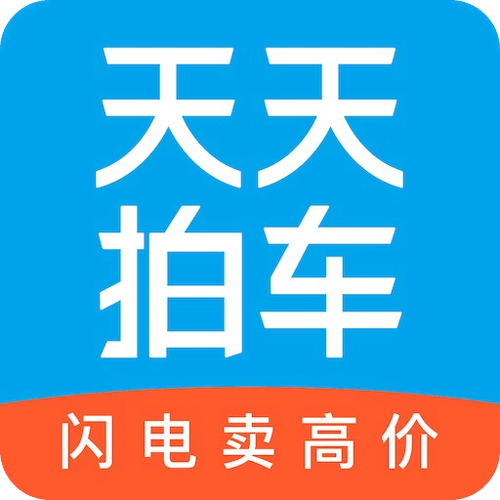 天天拍车买车版