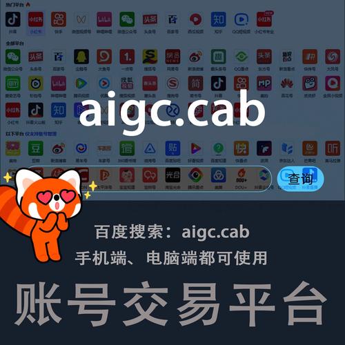 微信群管理工具软件