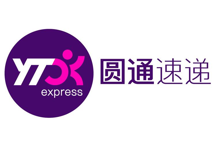 圆通快递app官网图标
