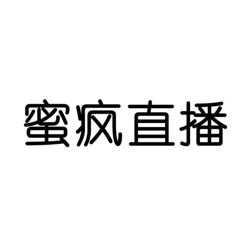 蜜疯直播pc端