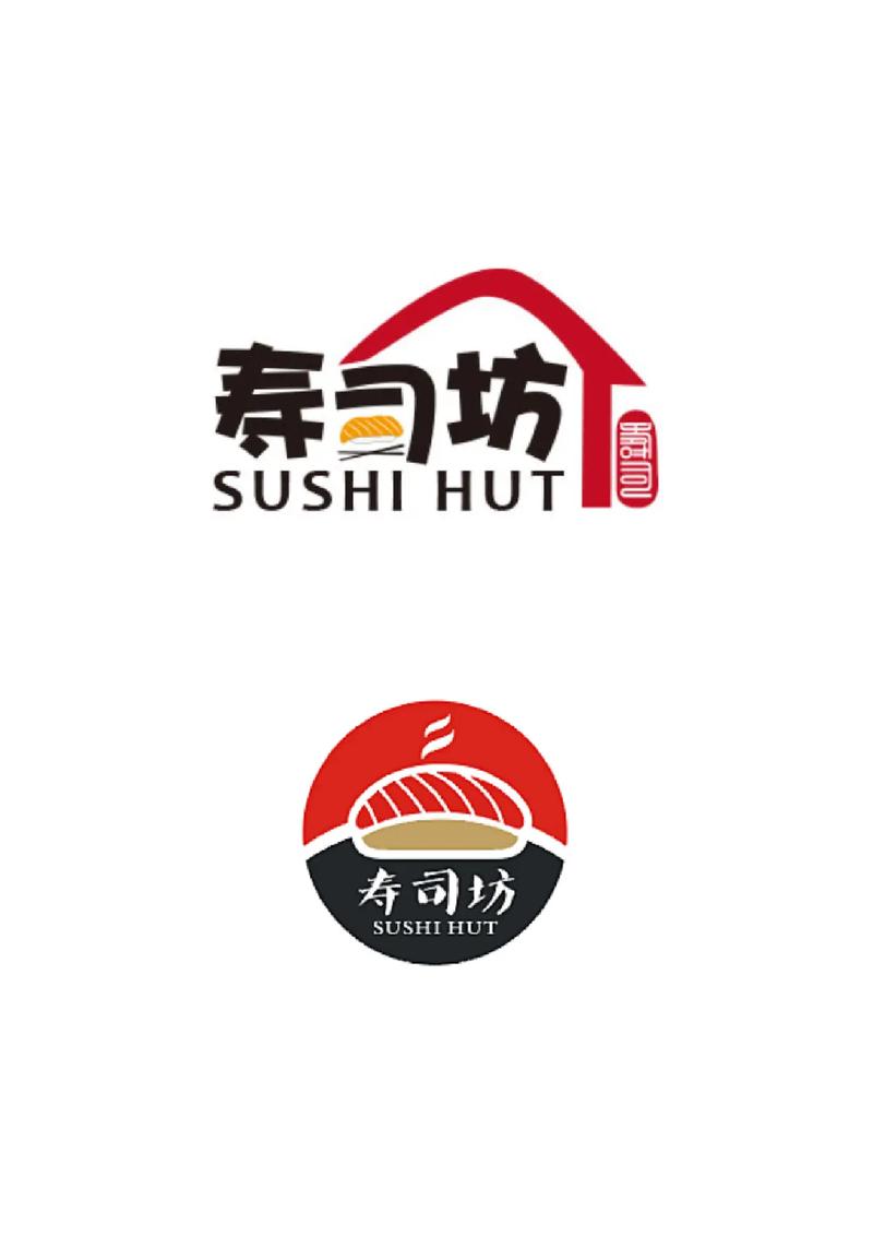 回转寿司厅安装