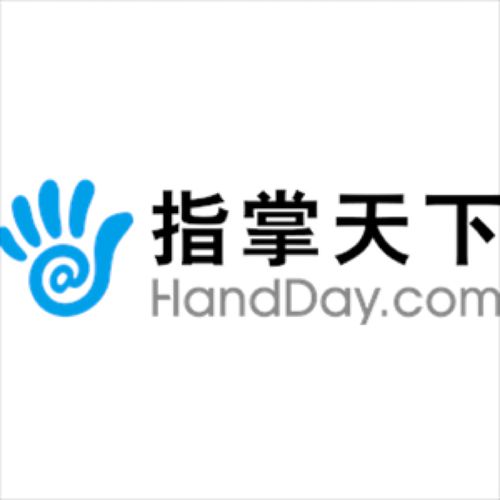 指掌天下好用吗
