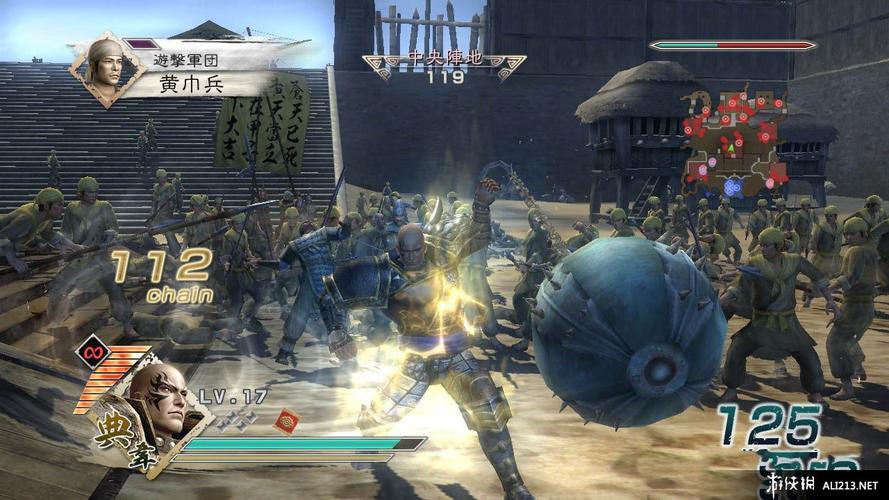 pc版真三国无双5存档修改器