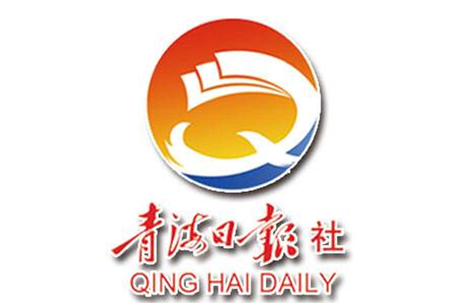 青海日报社电子版app最新版本更新内容