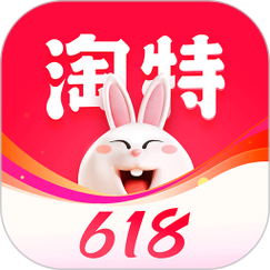 淘特app安装最新版本更新内容缩略图