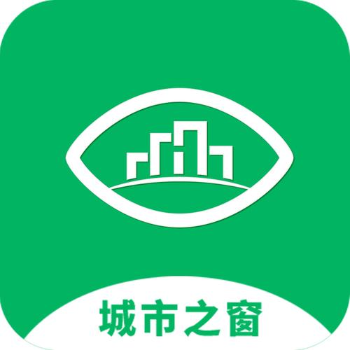 城市之窗2024年最新版安装