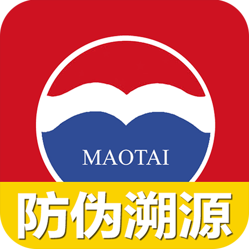 易茅时价app官方