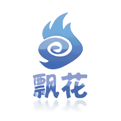飘花电影官网入口