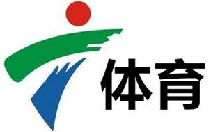 广东体育频道2024年最新消息