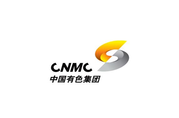 中国有色金属官网APP