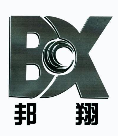 植物大战僵尸植僵修改器换源版游戏截图