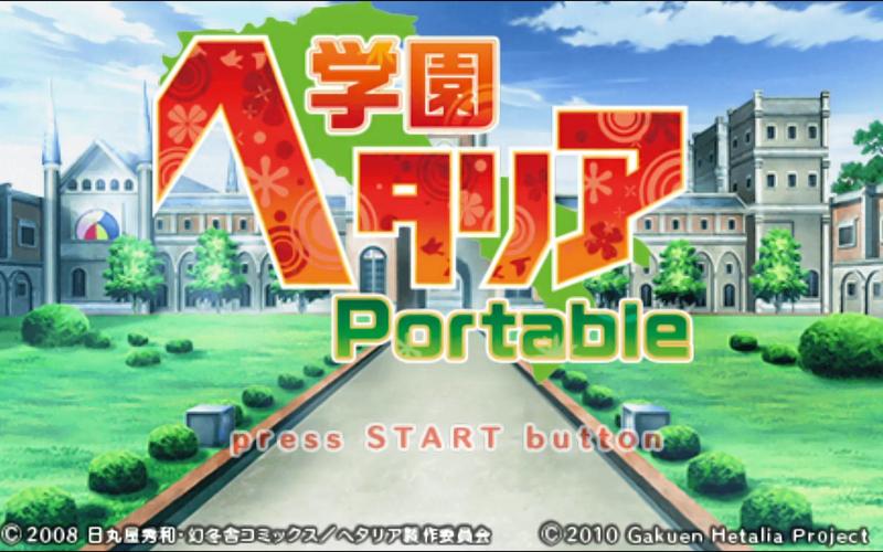 黑塔学院手游链接