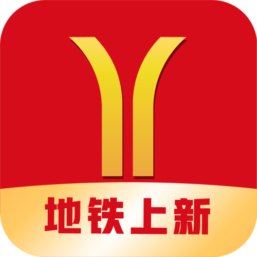 广州地铁app官方正版2023最新版本