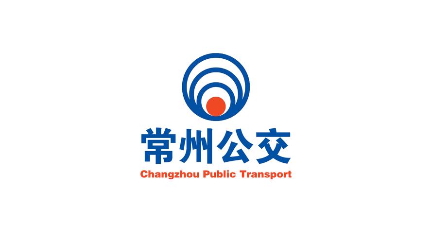 常州公交乘车码