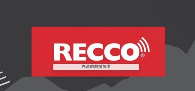recuva官网