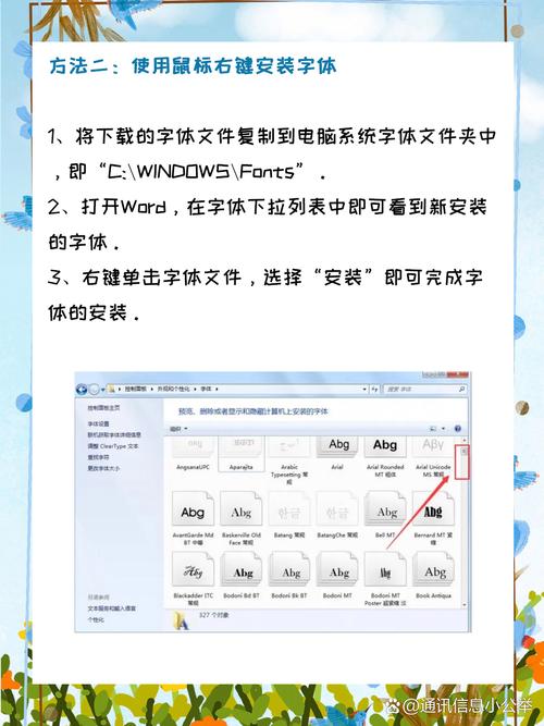 新中大软件怎么设置打印
