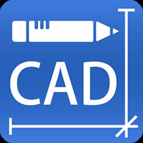 迅捷CAD编辑器(PC端)安装教程