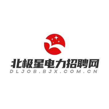 北极星招聘网官方网站