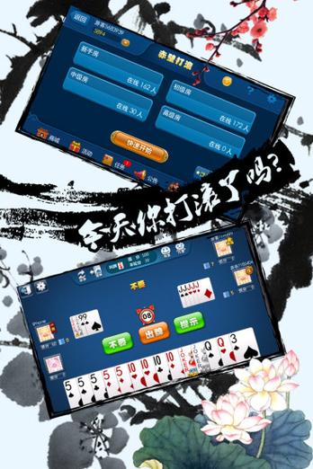 赤壁打滚技巧