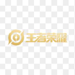 王者荣耀自定义修改器最新版更新内容游戏截图