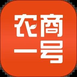 农一网电商平台app