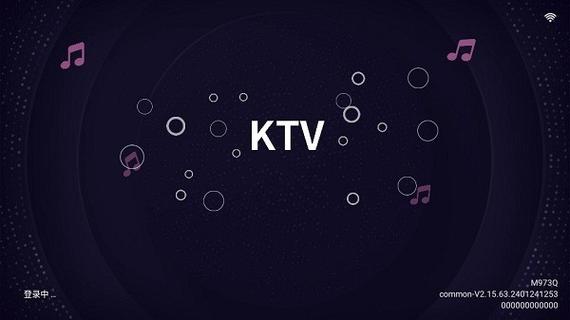想唱就唱ktv修复版 不乱点歌