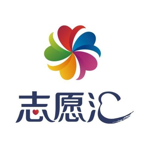 志愿汇app安装
