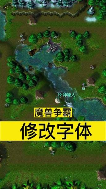 wow修改器绿色版本最新版本更新内容