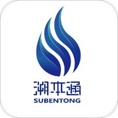 溯本通最新版
