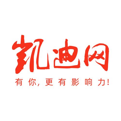 凯迪网自媒体平台