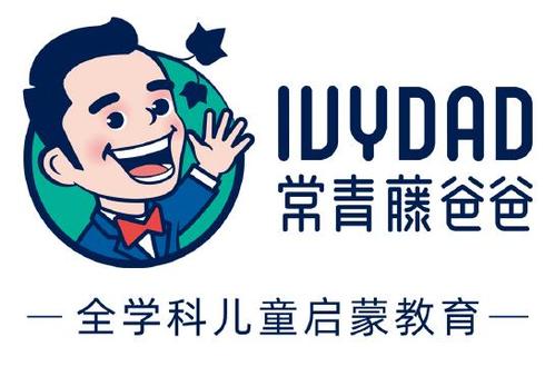 常青藤爸爸有电脑版吗
