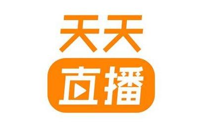 免费版天天直播
