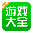 123游戏盒子安装正版