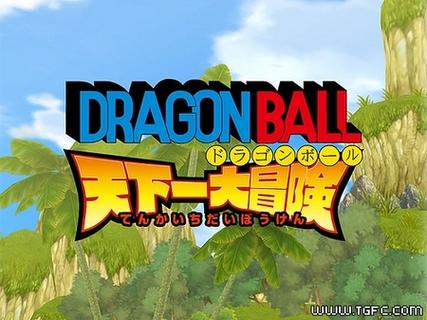 龙珠大冒险无限血版