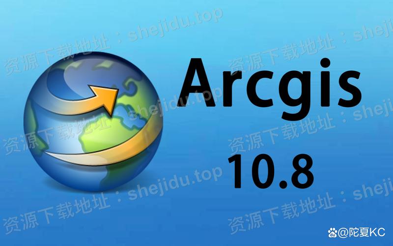 arcgis破解版安装包