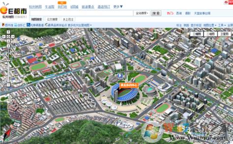 E都市2.5维地图最新版本