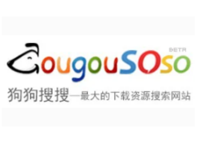 捜索狗浏览器极速版