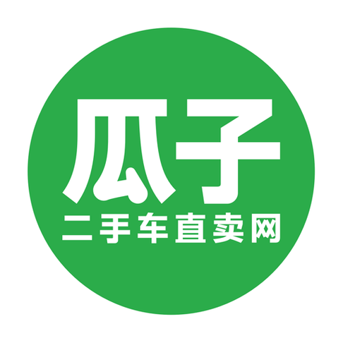 瓜子二手车估价最简单三个步骤