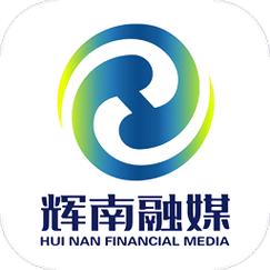 辉南融媒app官网图标