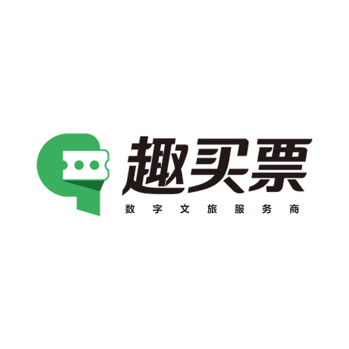 贴票票app官方