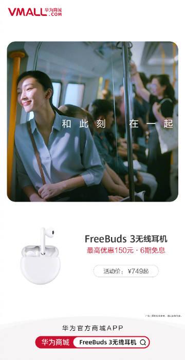 笑笑视界2024最新版安装方法